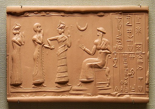 Ur-Nammu seal